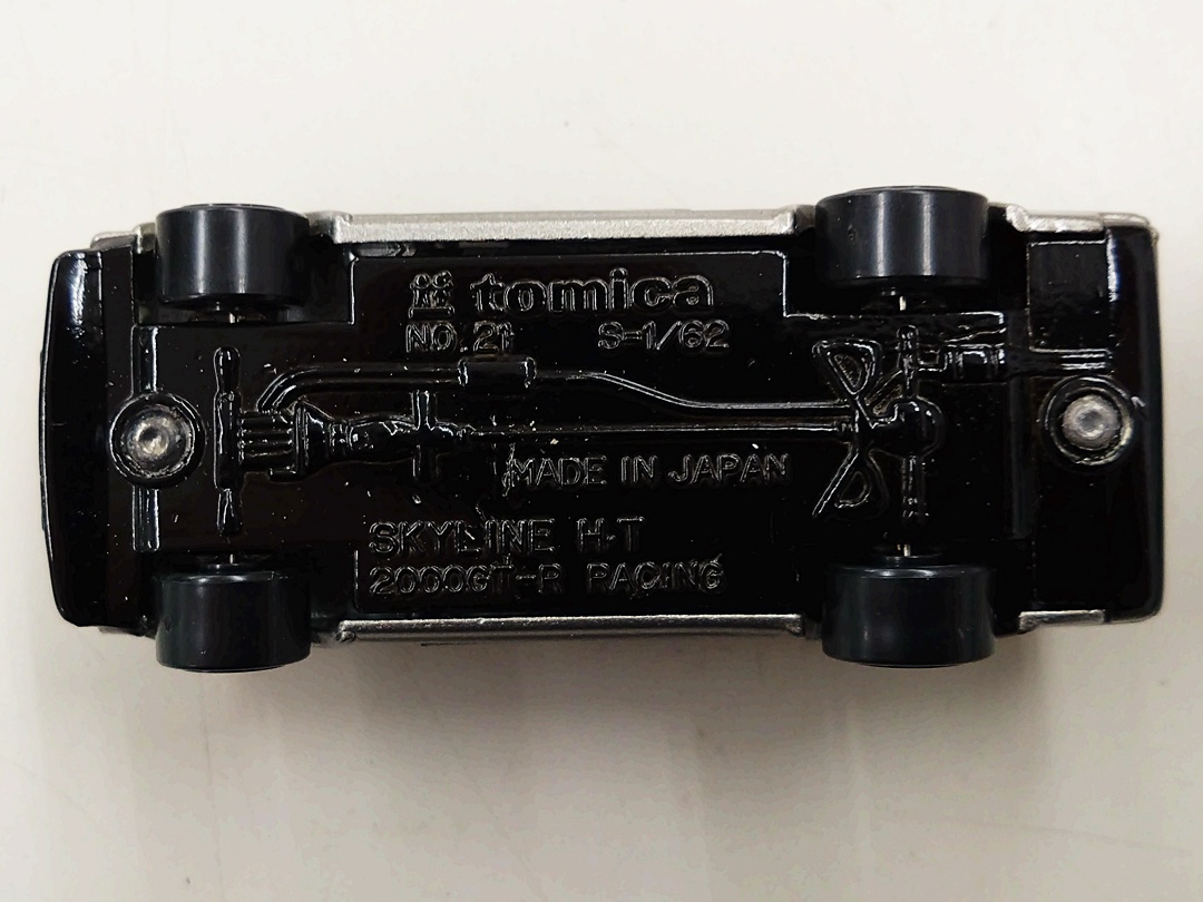ukt0010558-6.JPG