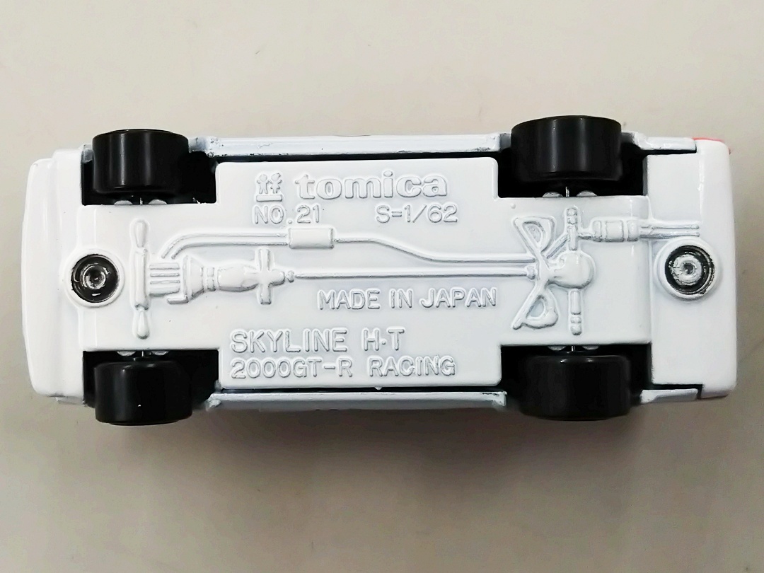 ukt0010589-6.JPG