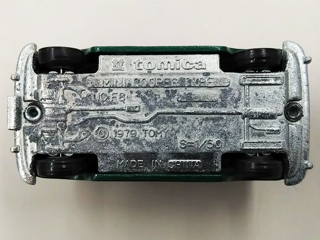 ukt0010592-6.JPG
