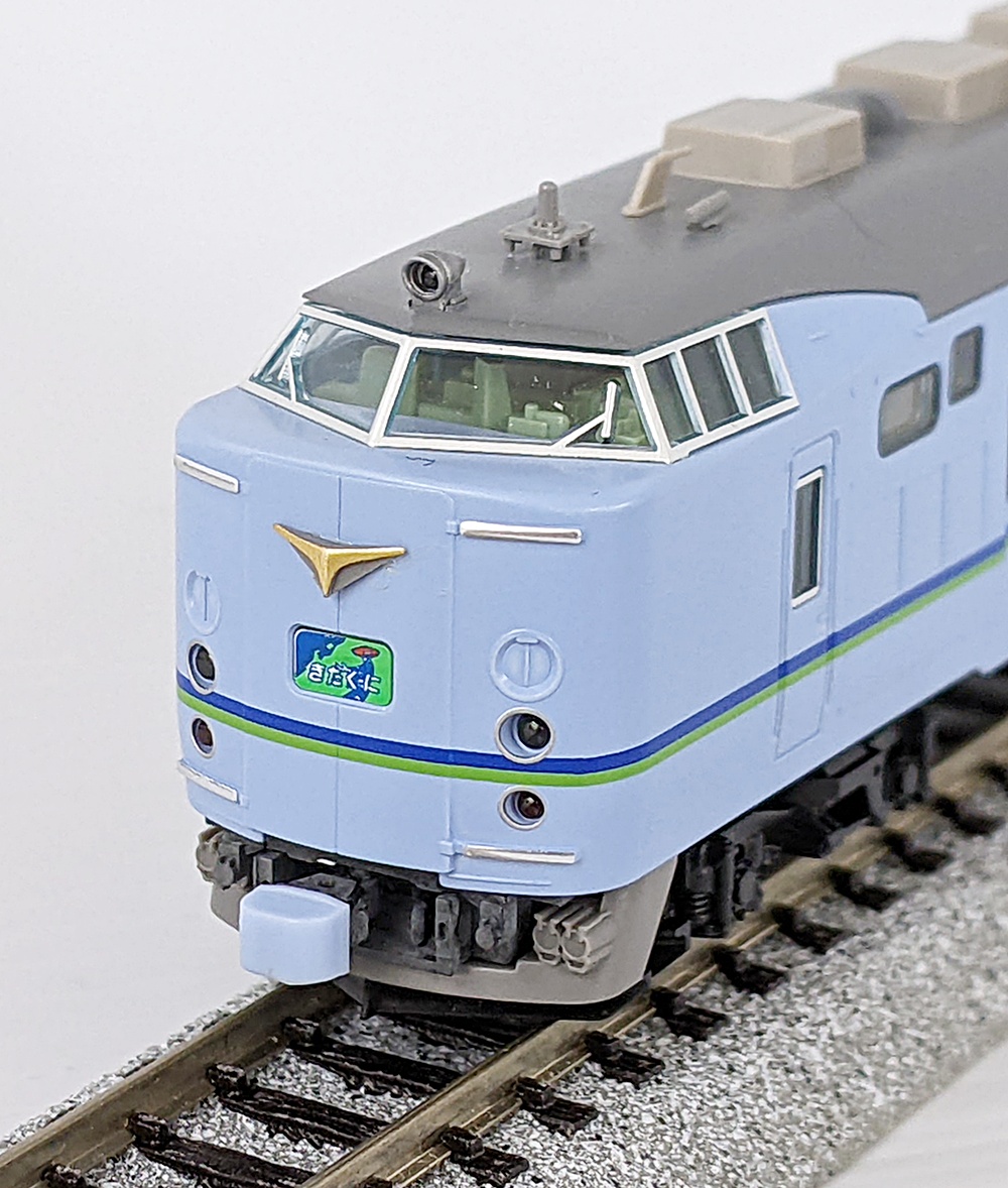 ukr0039051c
