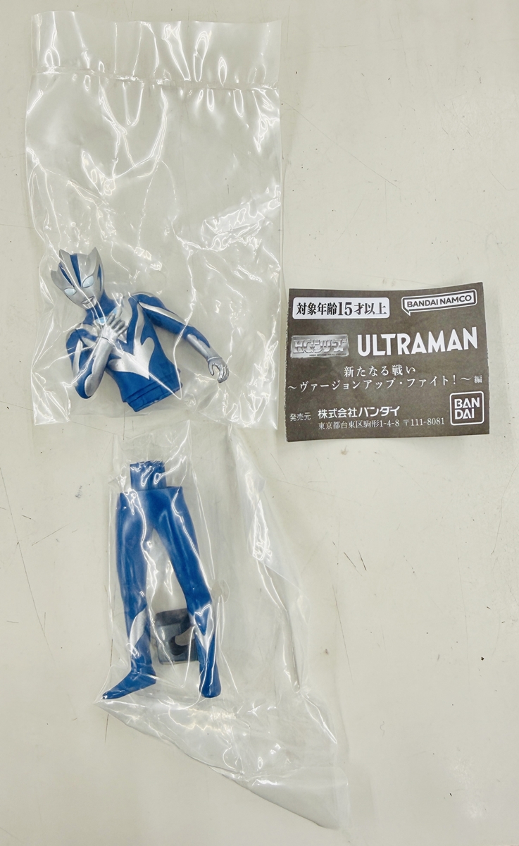 ukt0010360
