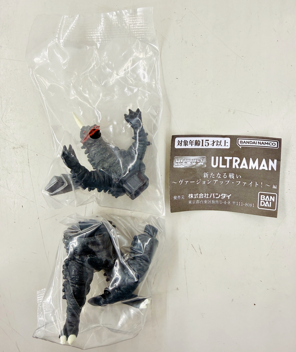ukt0010362
