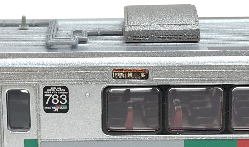 mtr0022960_c
