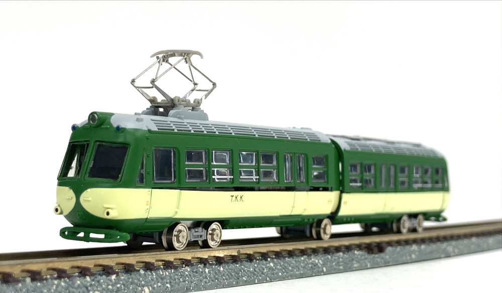 mtr0023063_B