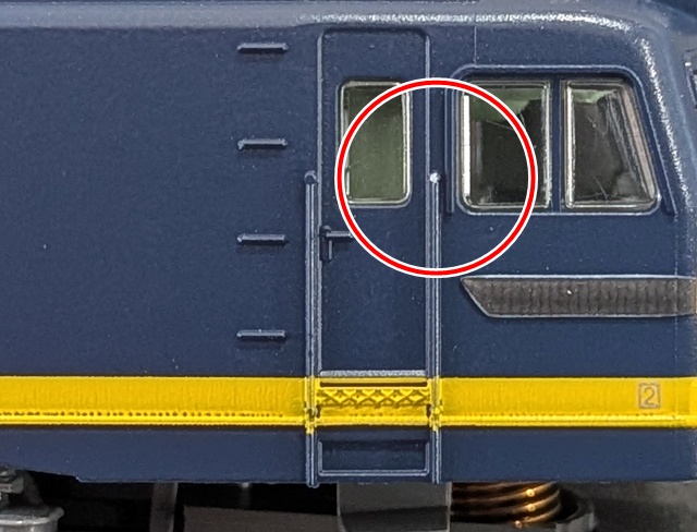 pxr0030816.jpg