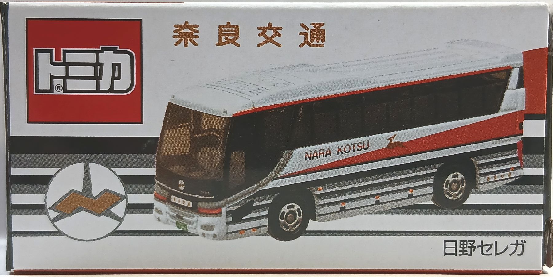 thr0002155-1.jpg
