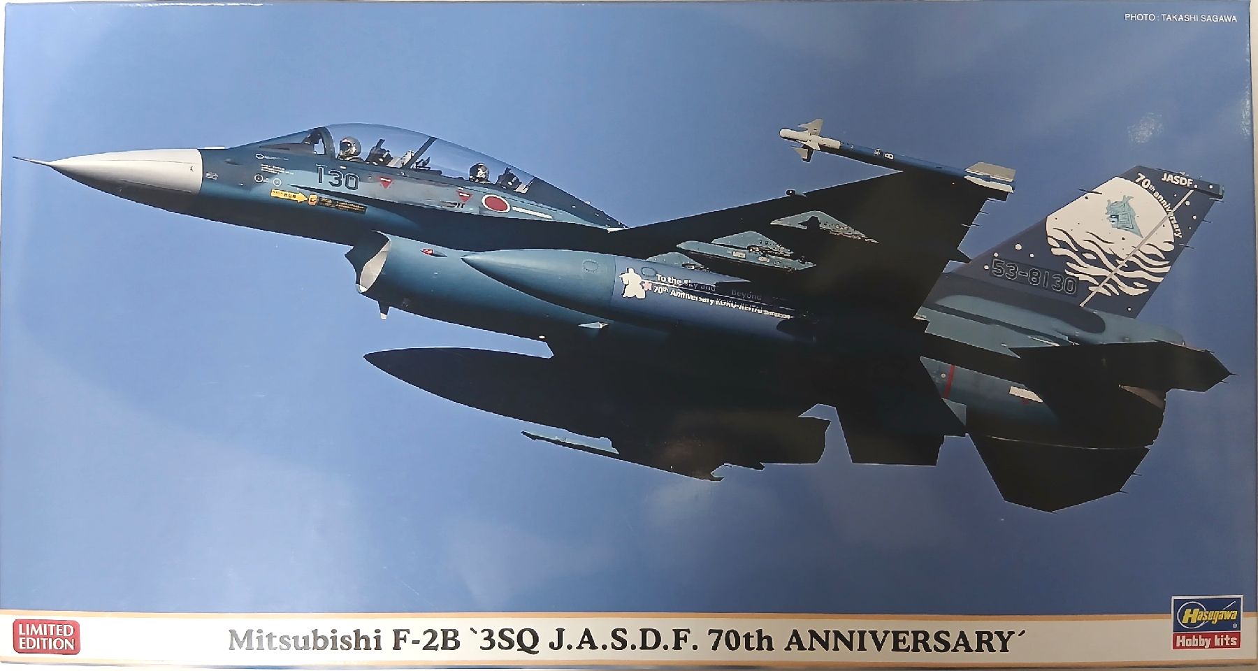 tht0002170-1.jpg