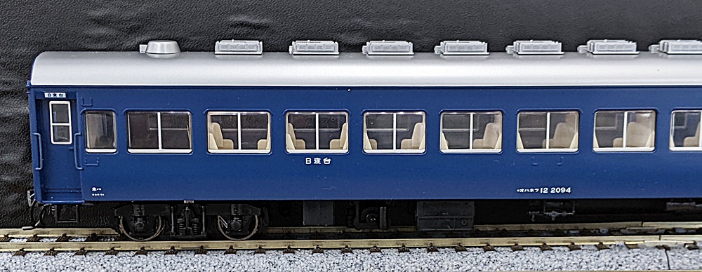 ukr0038031b