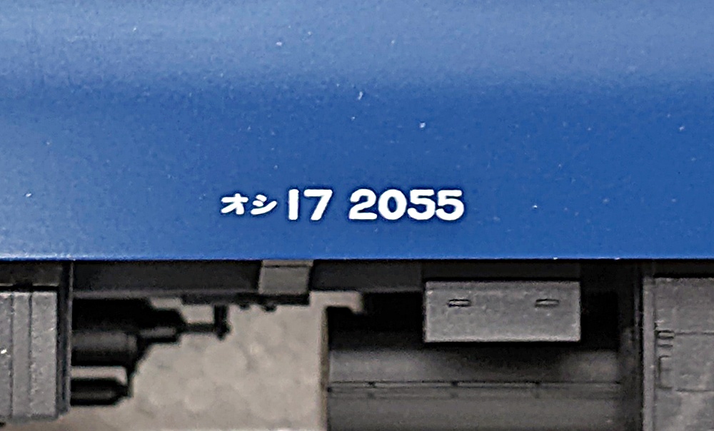ukr0038031d