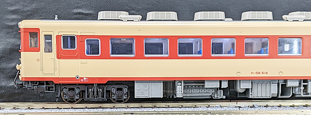 ukr0038033c