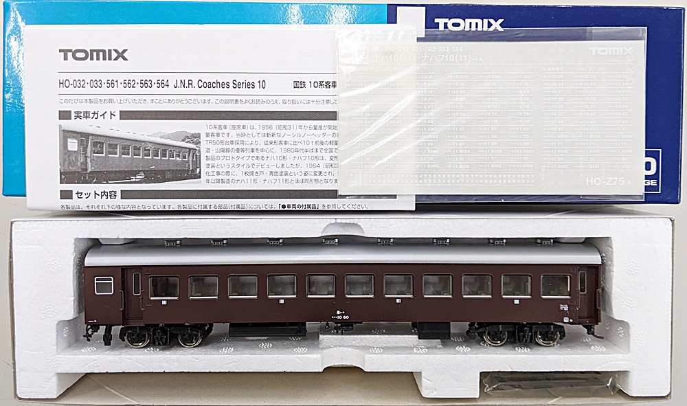 ukr0038036a