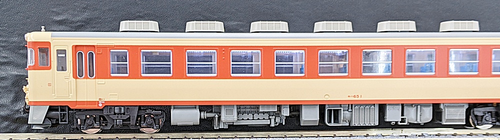 ukr0038037c