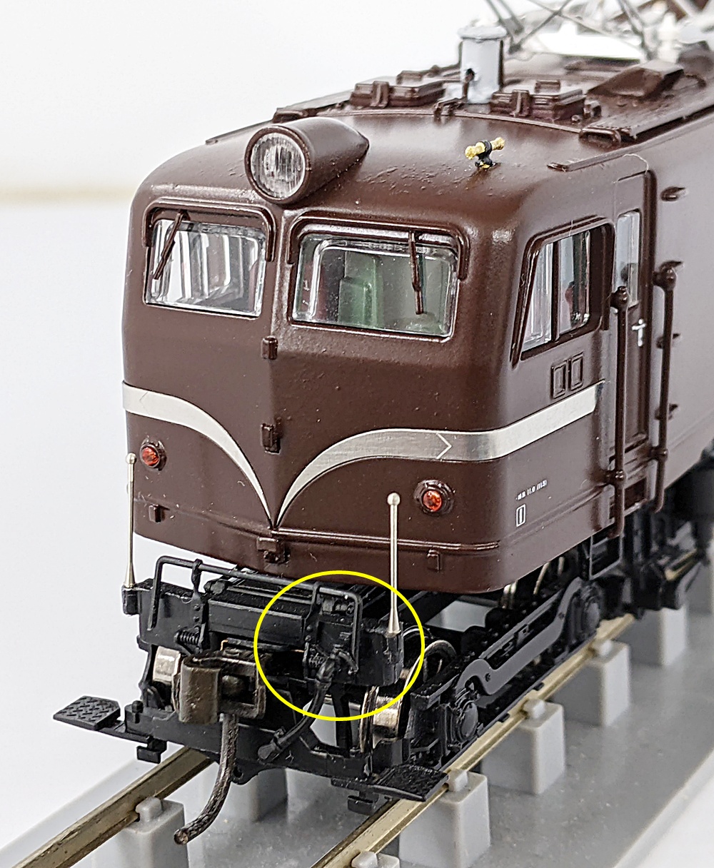 ukr0038610c