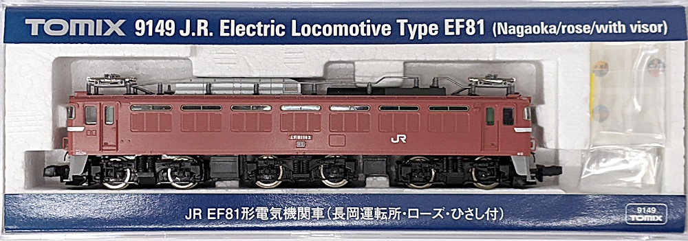 ukr0038648a