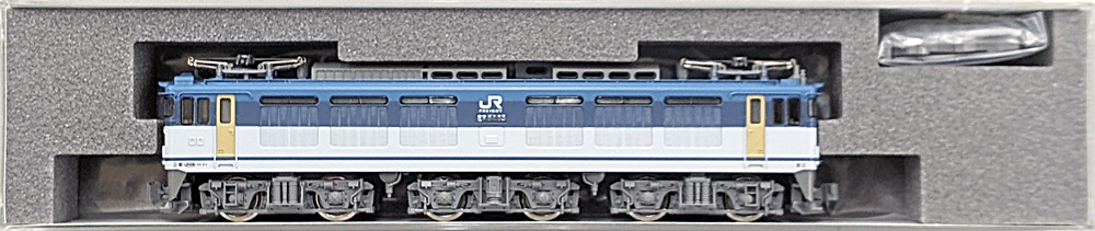 ukr0038693a