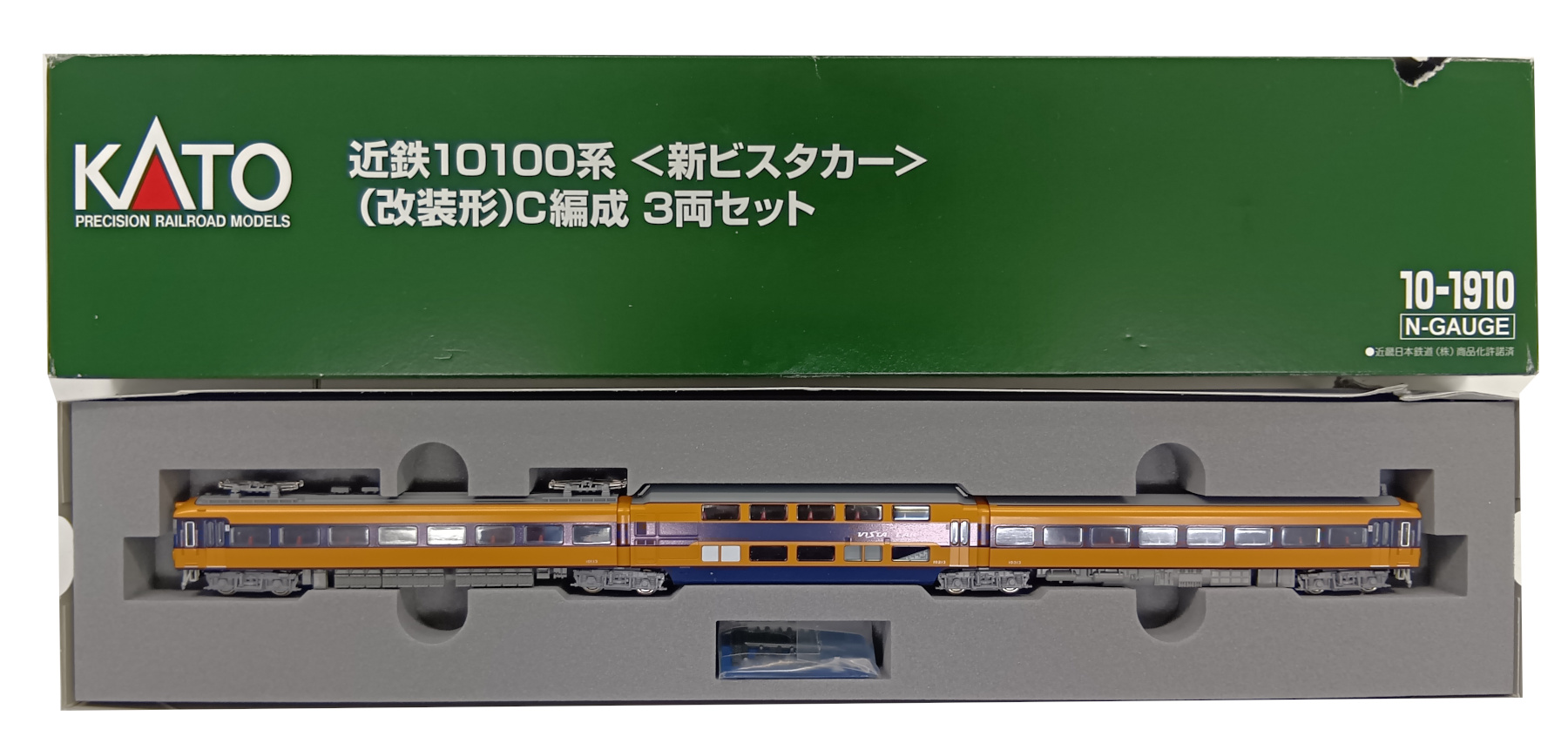 公式]鉄道模型(10-1910近鉄10100系「新ビスタカー」(改装形)C編成 3両