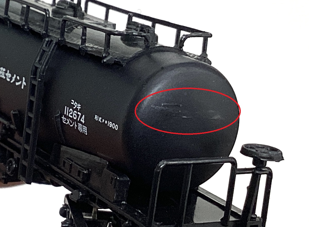 der0035465.jpg