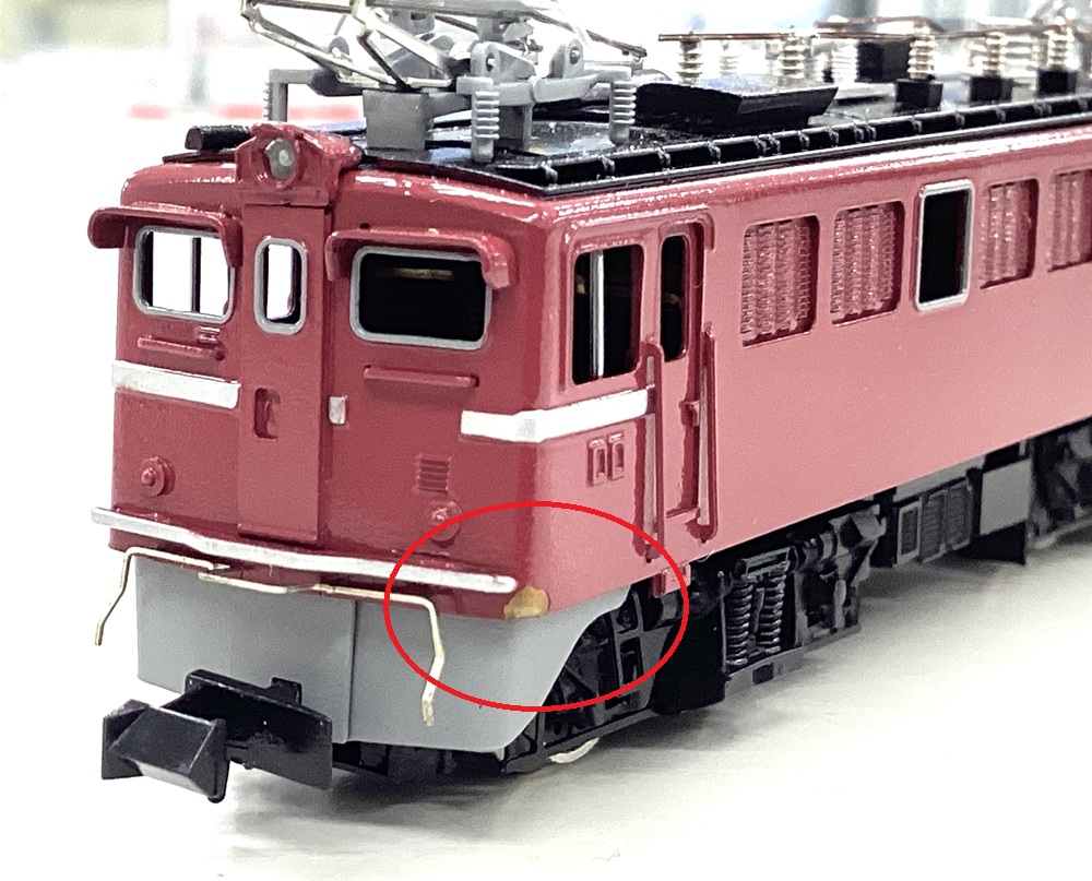 der0035475.jpg