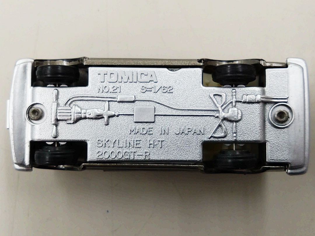 ukt0010584-6.JPG