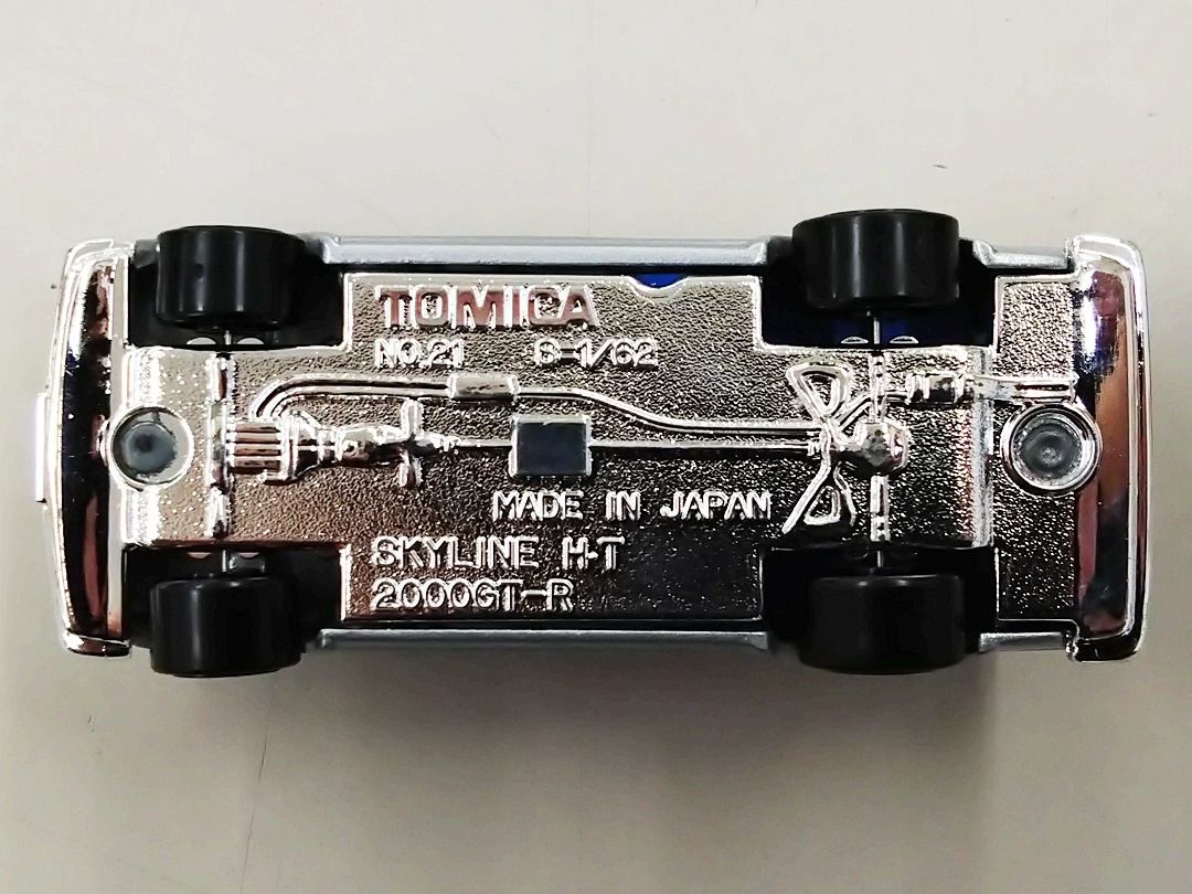 ukt0010587-6.JPG