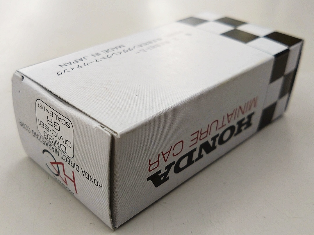ukt0010588-3.JPG