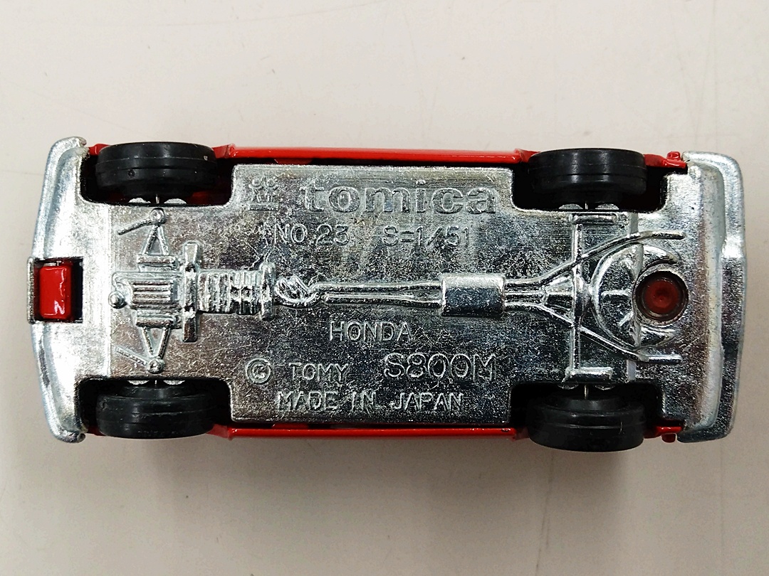 ukt0010605-6.JPG