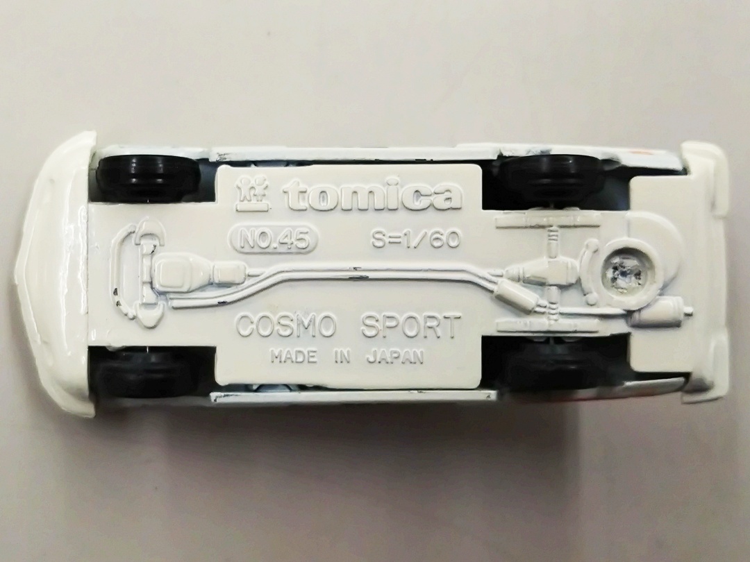 ukt0010605-6.JPG
