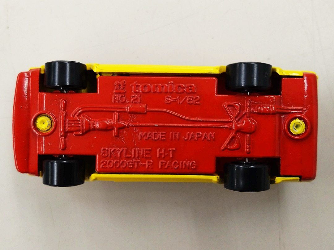 ukt0010607-6.JPG
