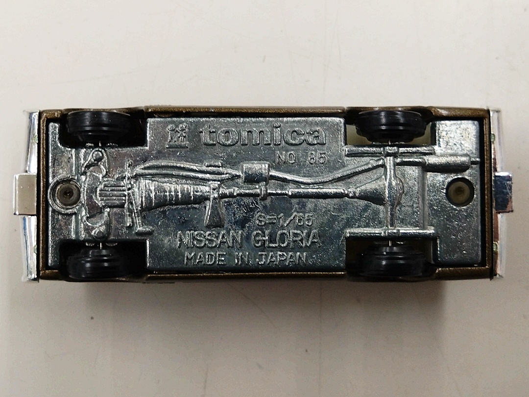 ukt0010608-6.JPG