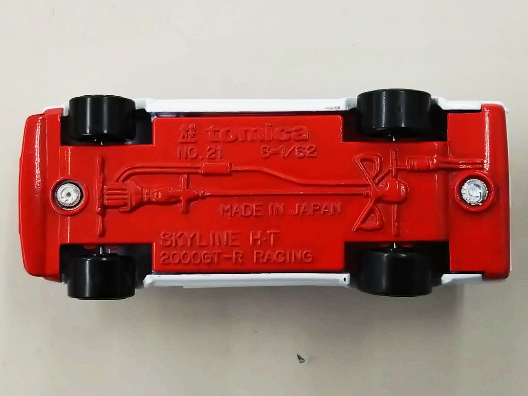 ukt0010611-6.JPG