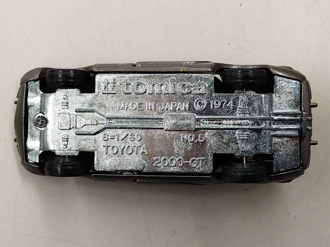 ukt0010612-6.JPG
