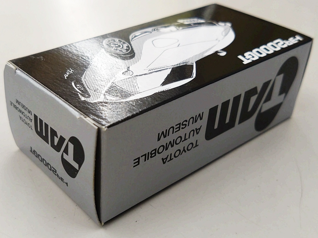ukt0010613-3.JPG
