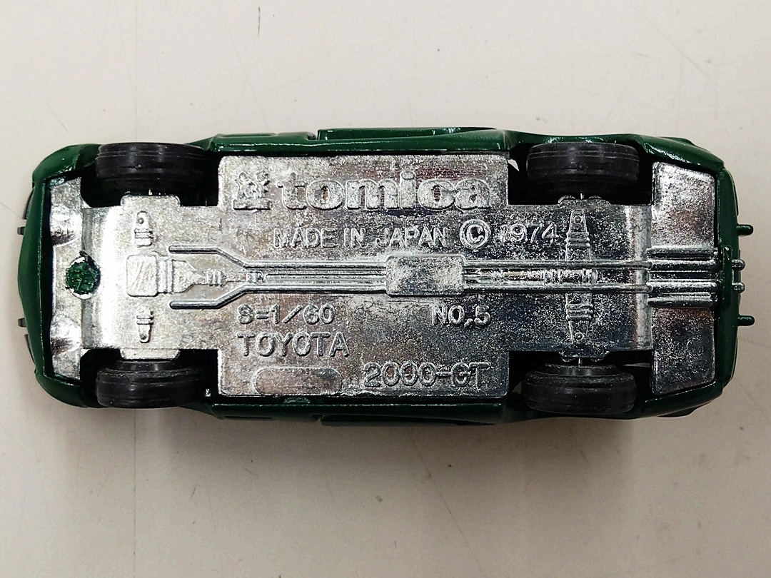 ukt0010613-6.JPG