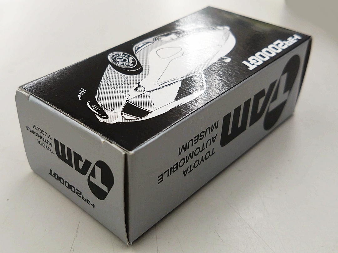 ukt0010614-3.JPG