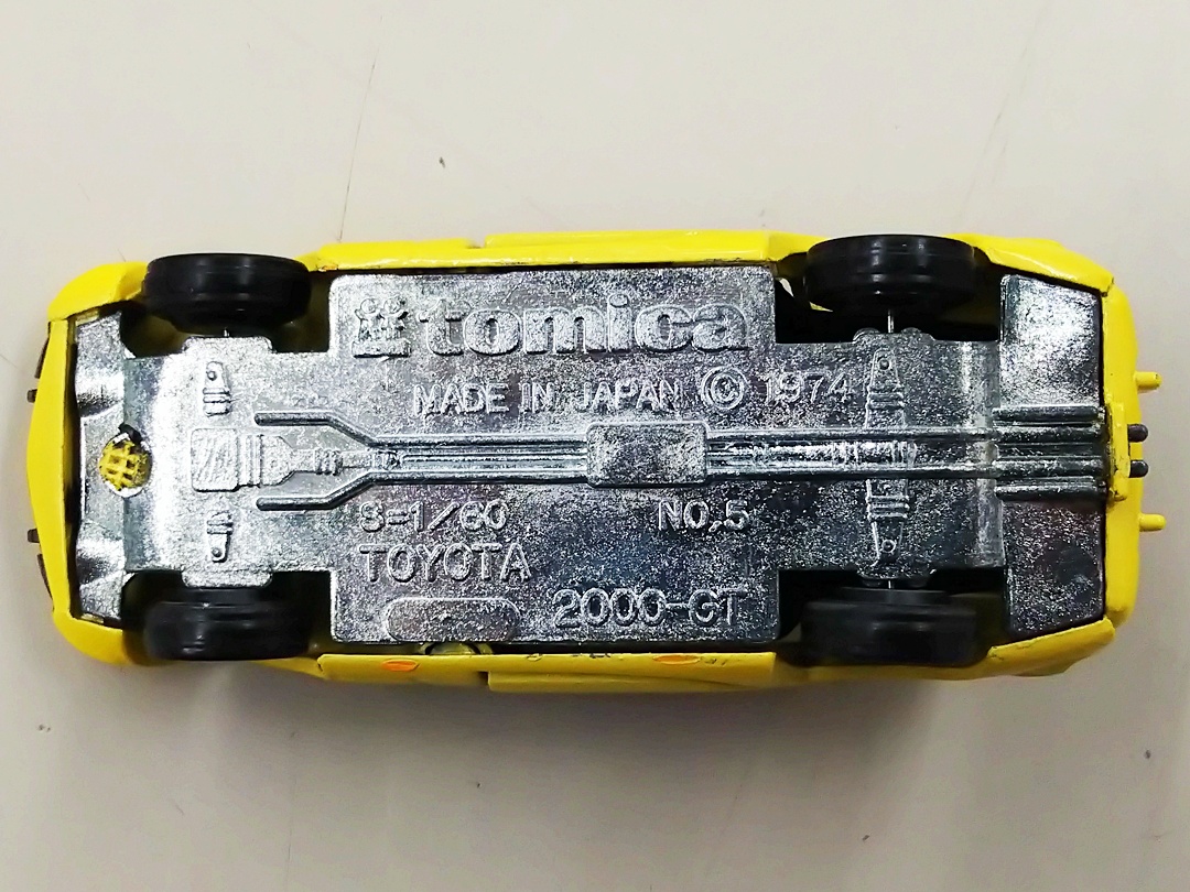 ukt0010614-6.JPG