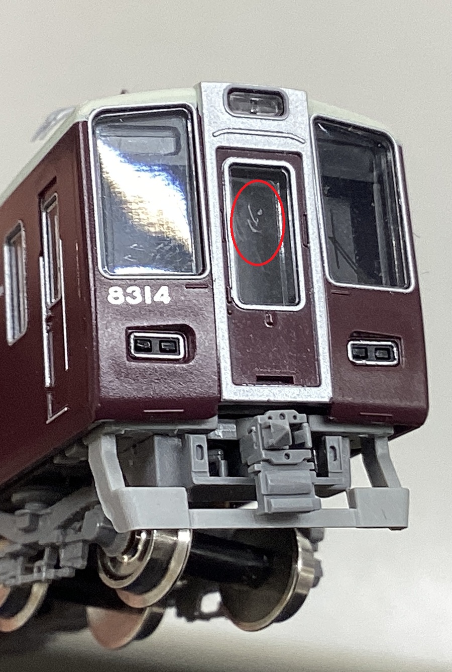 der0035872-a.jpg