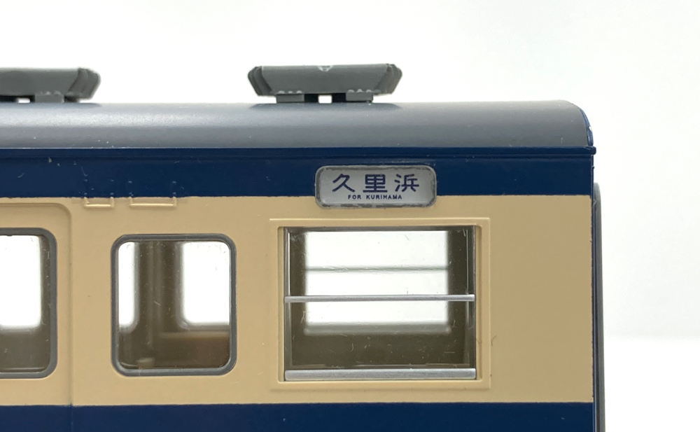mtr0023741_b