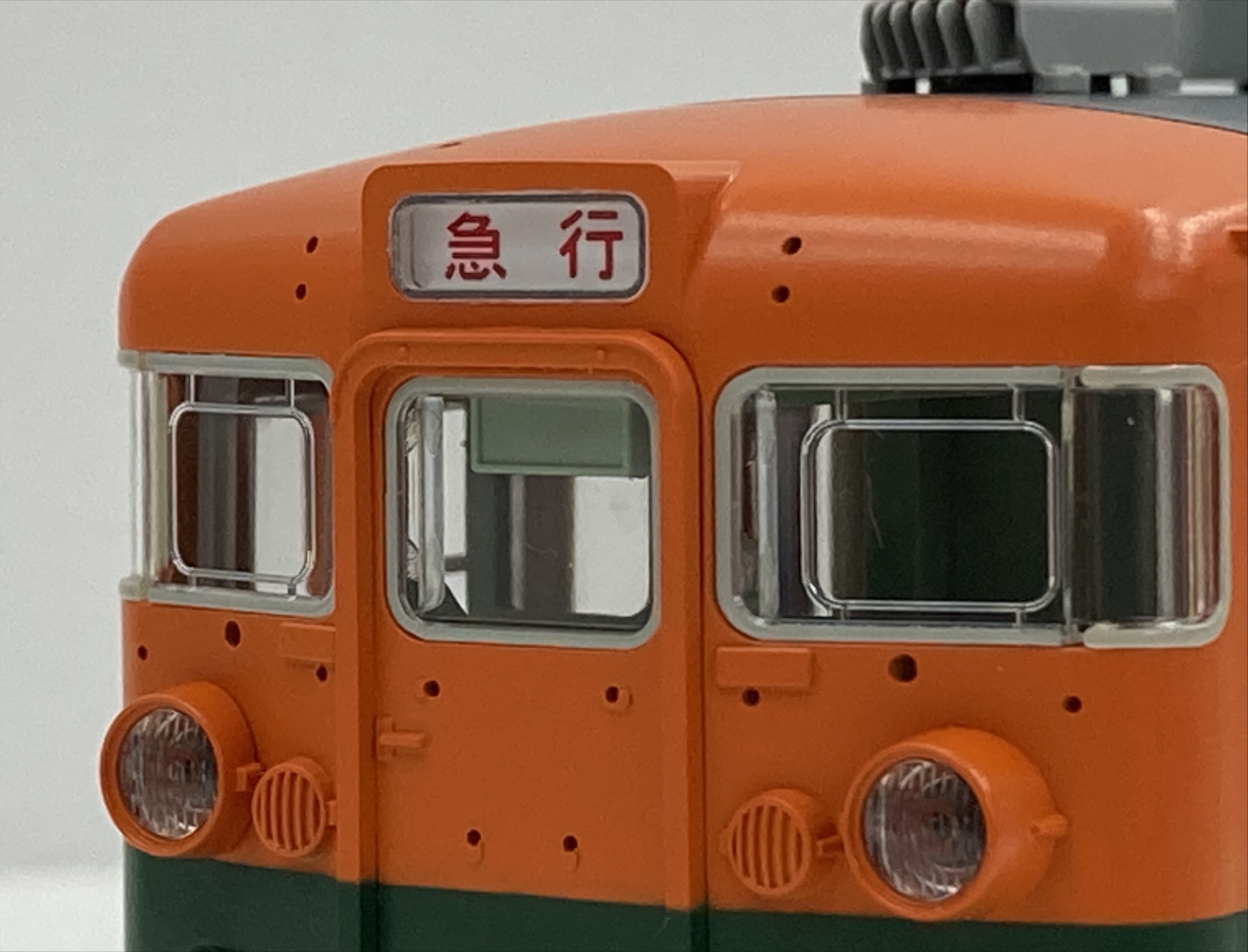 mtr0023748