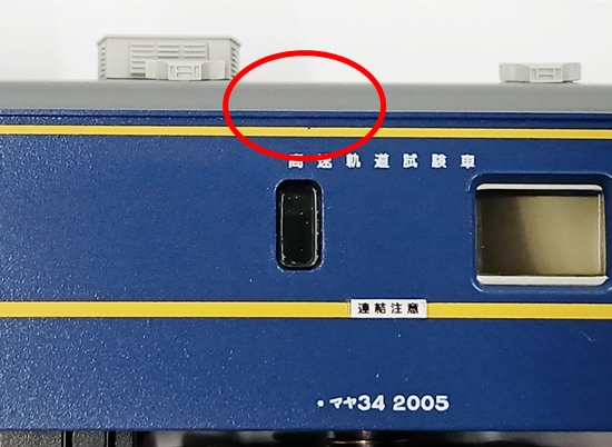 qjr0041170