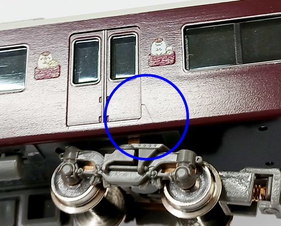 qjr0041374
