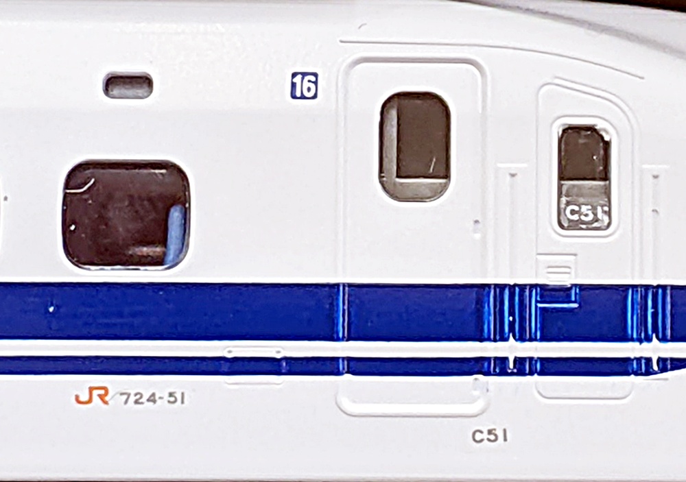 ukr0039856d