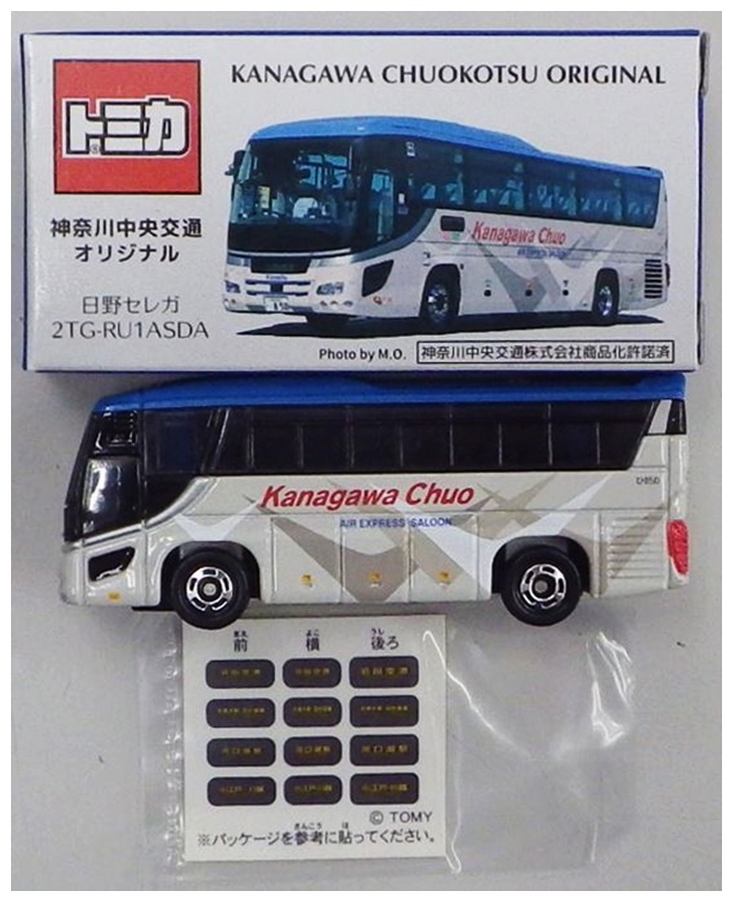 krt0001716