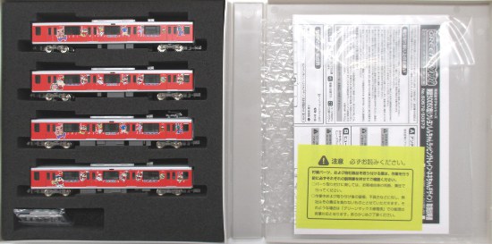 50573_gm.jpg