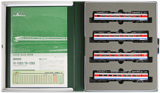 カトー489系　白山色基本、増結セット 公式]鉄道模型(10-1203489系 白山色 4両増結セット)商品詳細