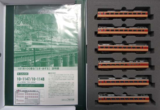10-1148_ka_2017.jpg