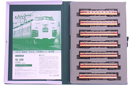 公式]鉄道模型(10-528+10-529189系 国鉄色「あさま」基本+増結