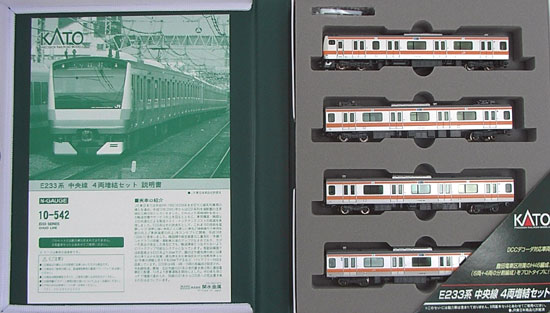 10-542.jpg
