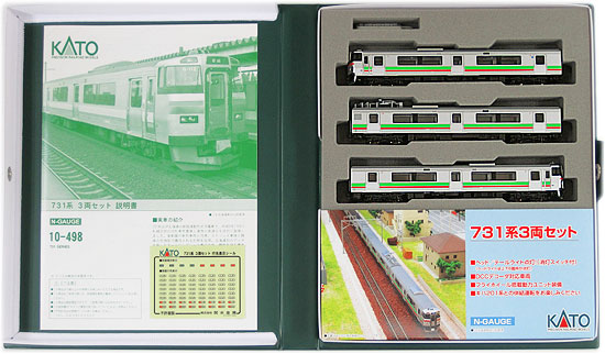 10-498_kato_06_3.jpg