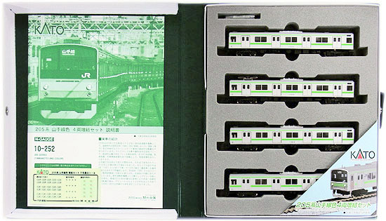 10-252_kato.jpg