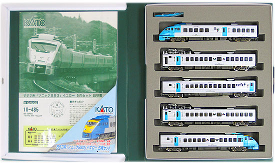 10-485 883系「ソニック883」イエロー 5両
